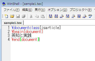 texSource