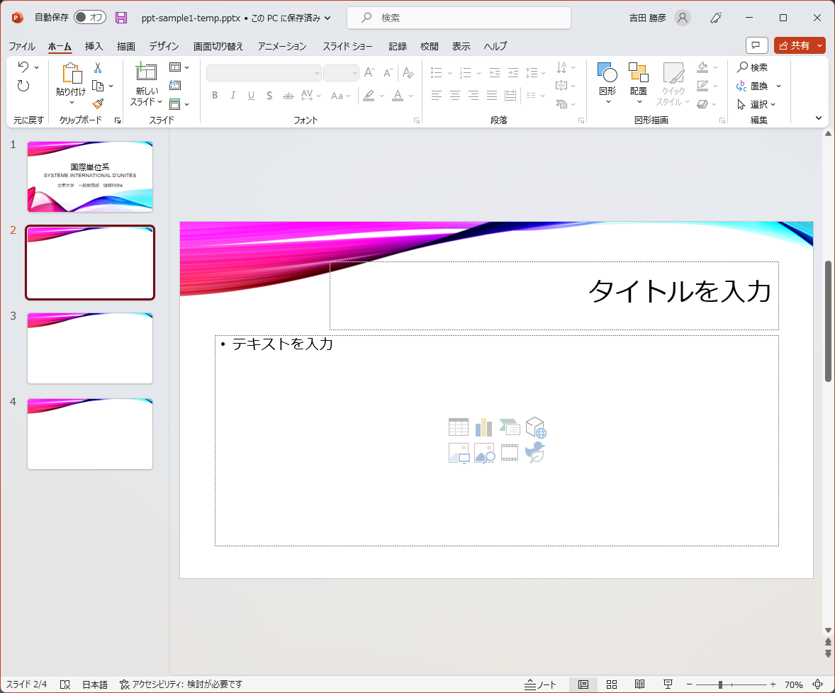 new slides2