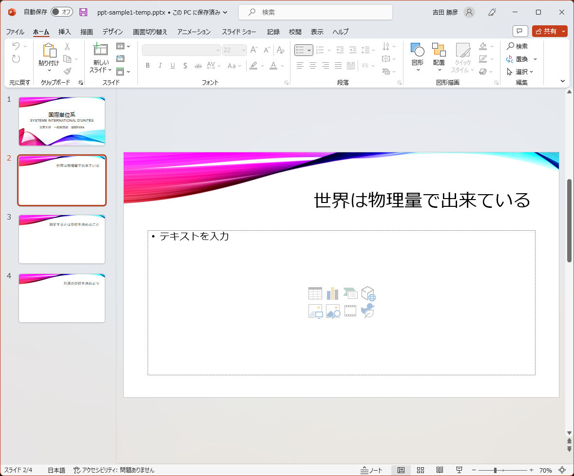 new slides3
