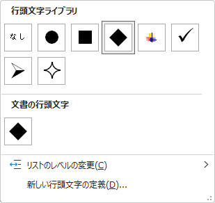 kajougaki