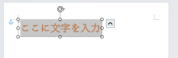 wordart1