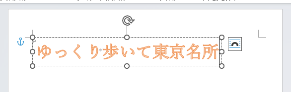 wordart1