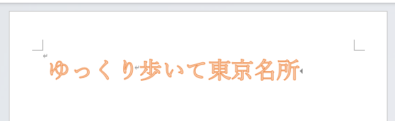 wordart1