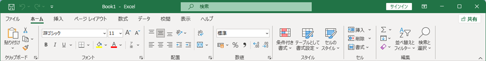 EBhE1280