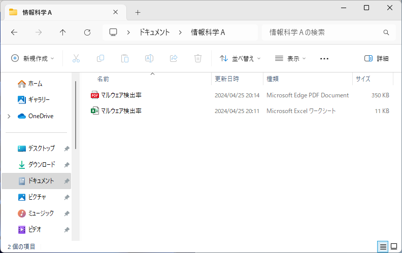 PDF`Ŕs