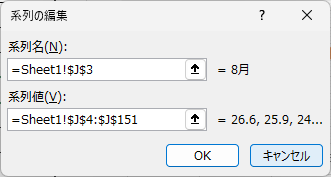 8̓emF
