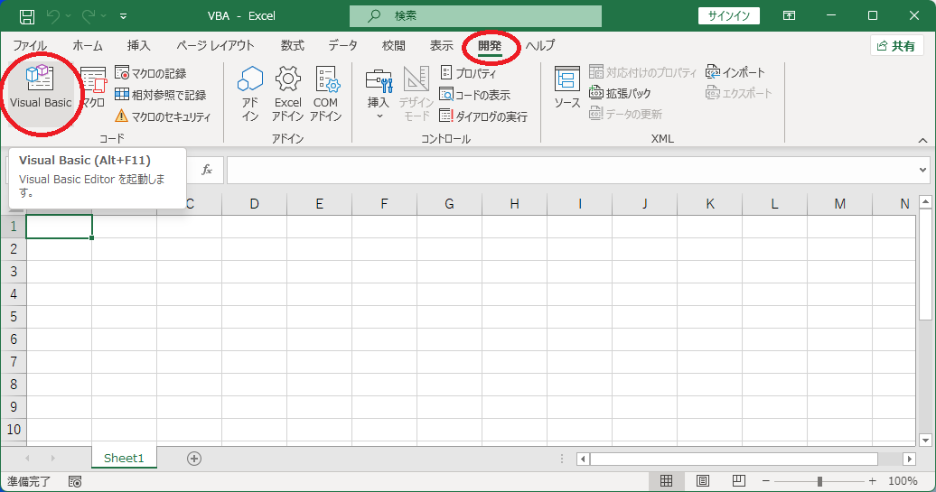 VisualBasic