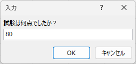 i_