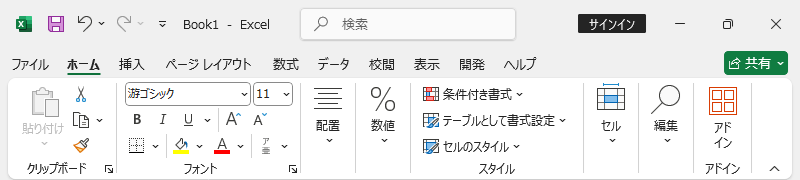 ウィンドウ幅800