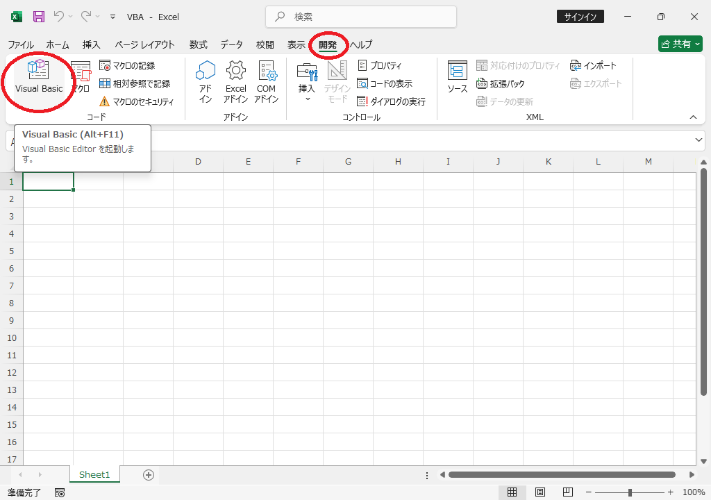 VisualBasic