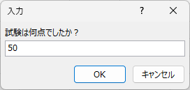 �s���i�_