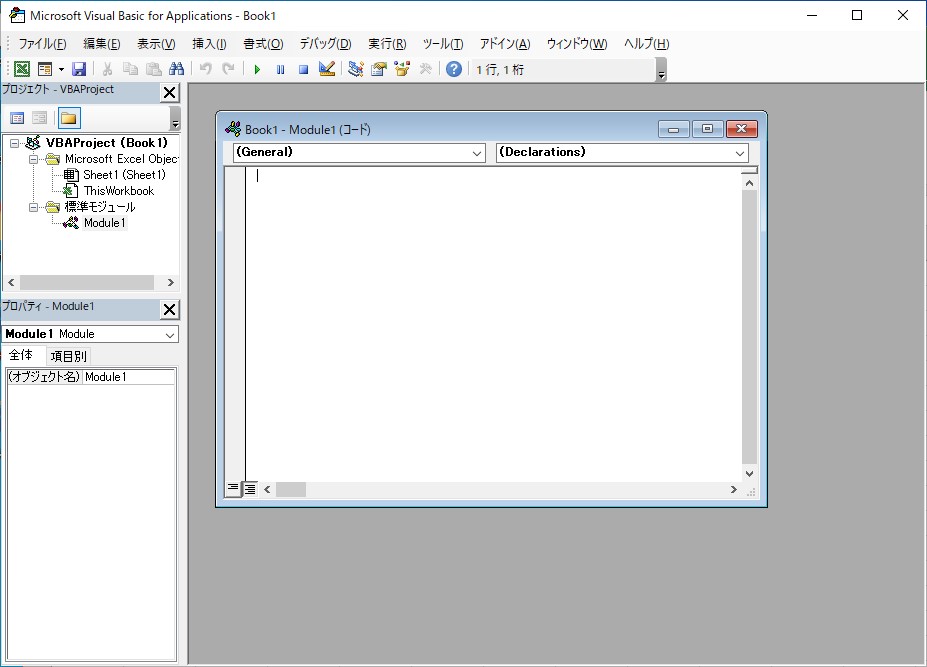Code Window
