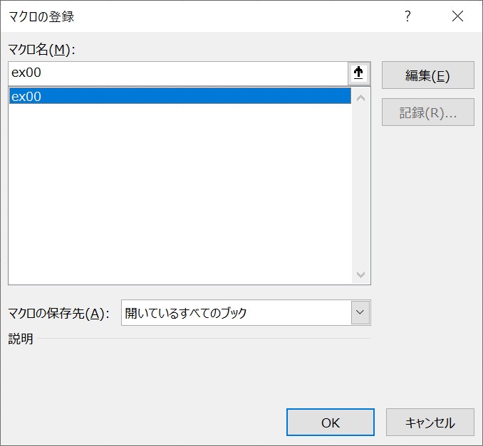 Button Select