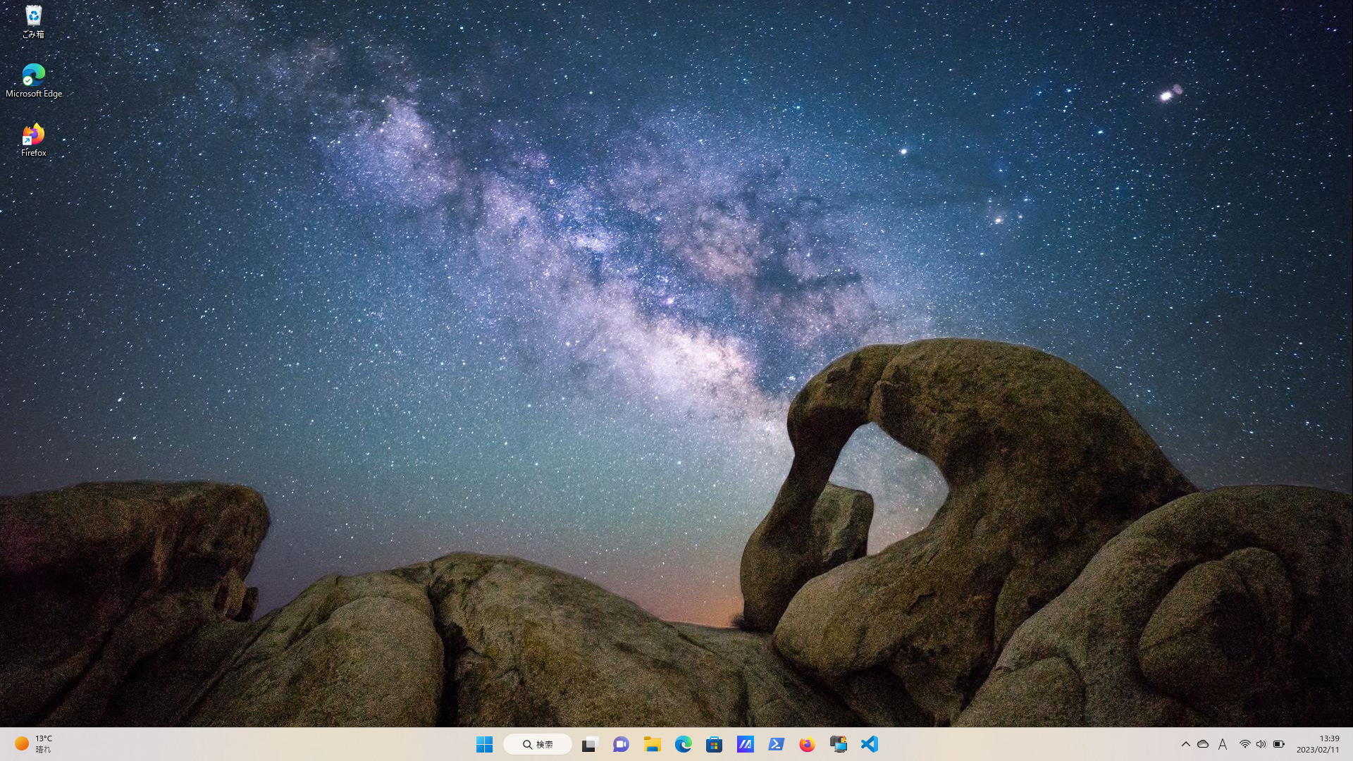 win11 desktop